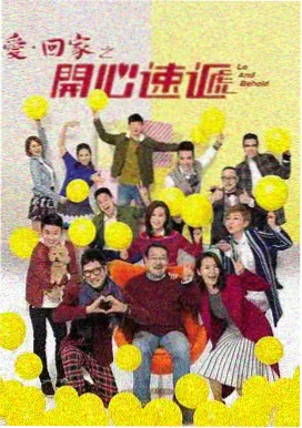 三体-爽剧大全在线观看